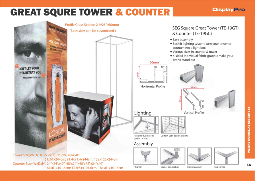 Great Tower-616-218